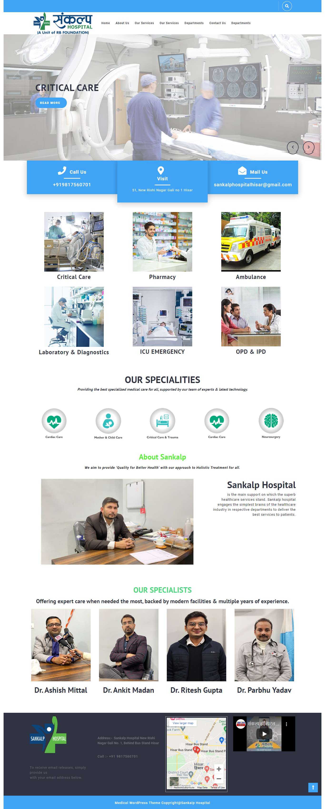 Sanklap Hospital Hisar